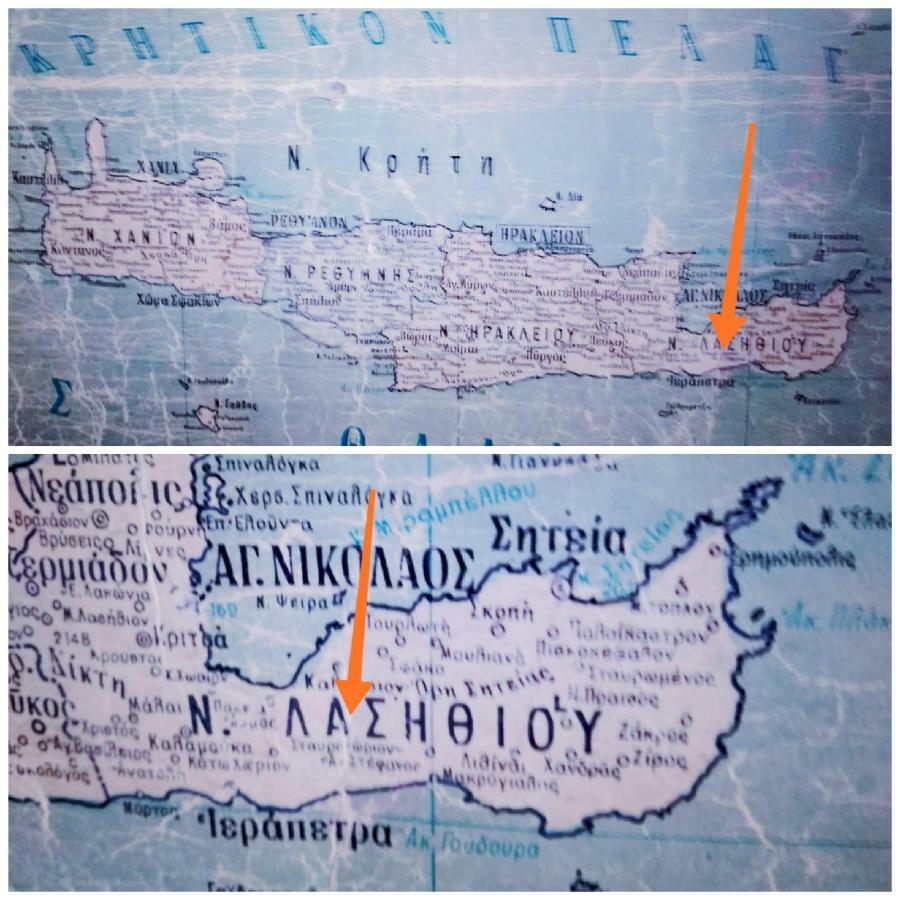 Casablu Βίλα Stavrokhorion Εξωτερικό φωτογραφία